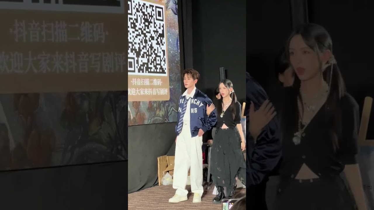 #周也 #丞磊 谁懂磊子拍了拍也子！丞磊插兜单手抱周也太绝了！#锦月如歌  #drama