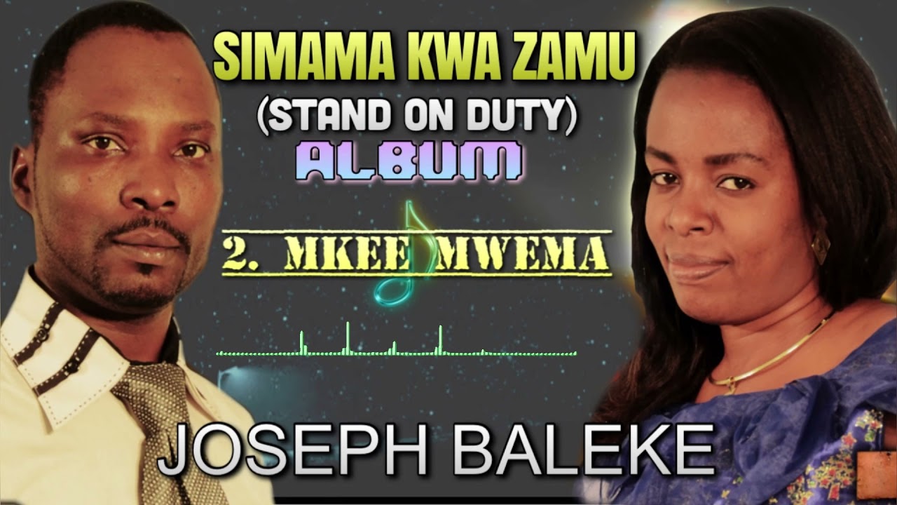 Joseph Baleke - Mkee Mwema [ Official Music Audio ]