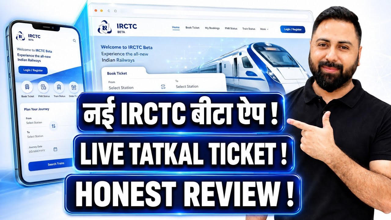IRCTC Beta App Tatkal Ticket Booking Live Test | Honest Review After Real Booking Experience On App