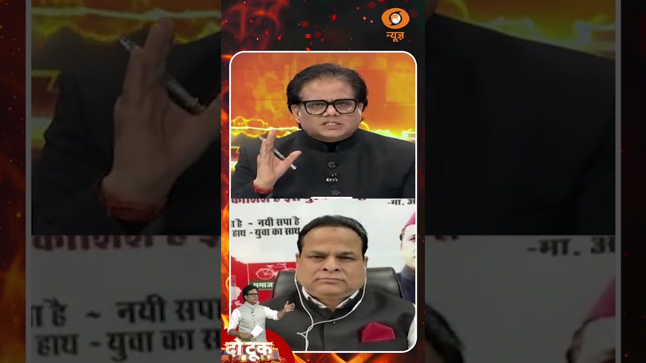 Why were SC/ST reservations excluded in JMI and JNU?