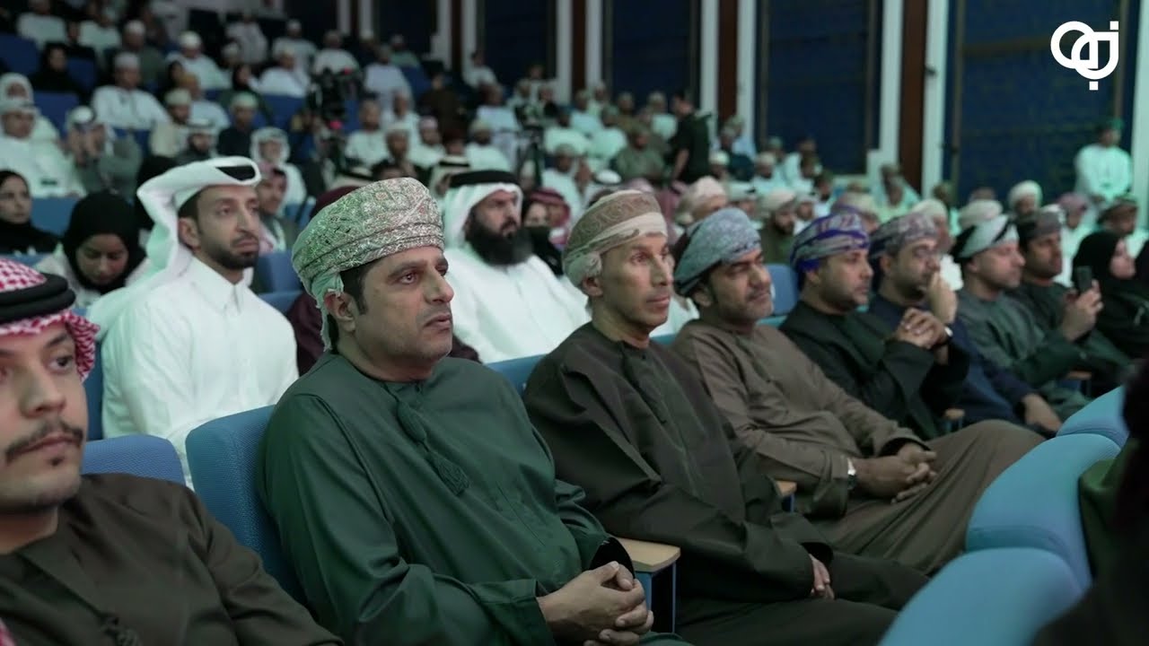 واحة الحوار | الهوية والسياحة في دول مجلس التعاون