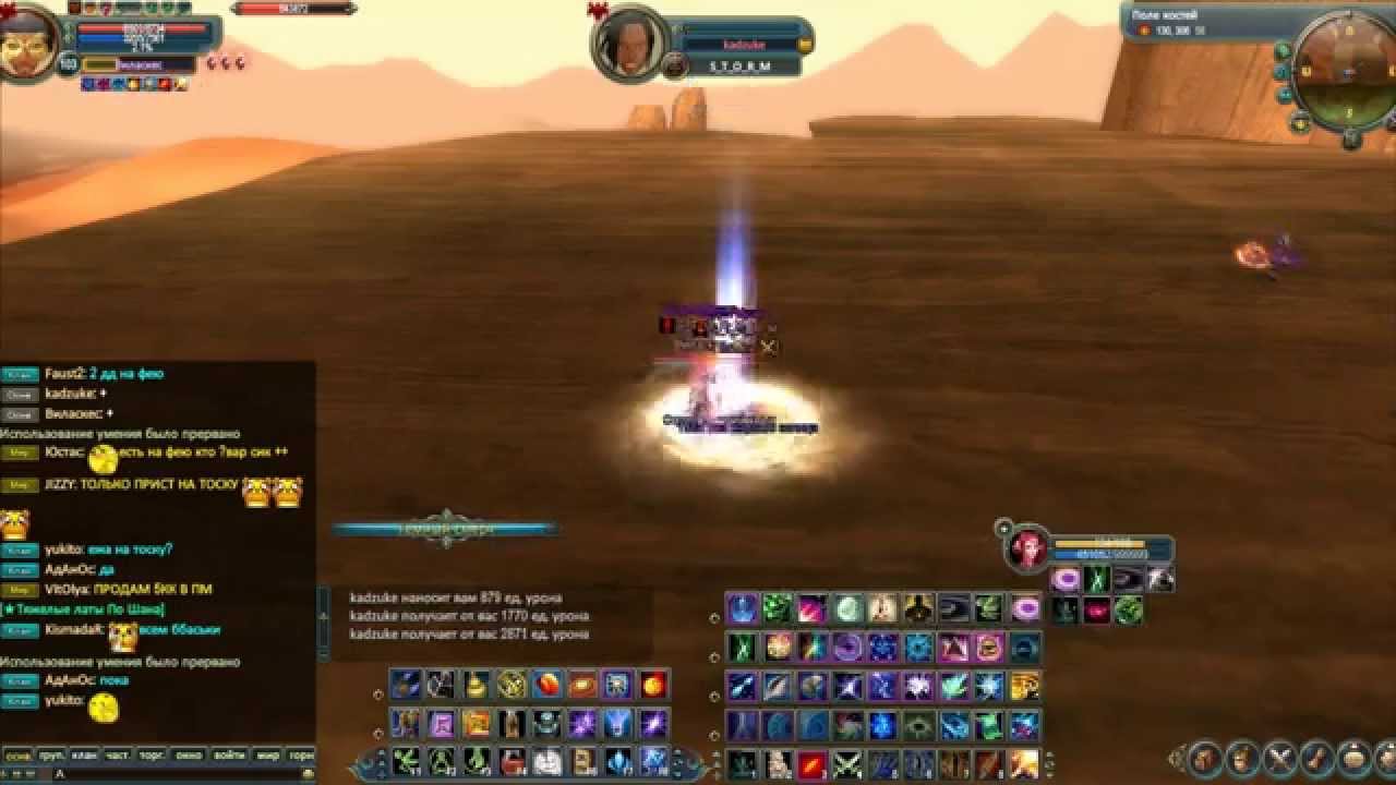 Perfect World Антарес PvP Жрец vs Вар