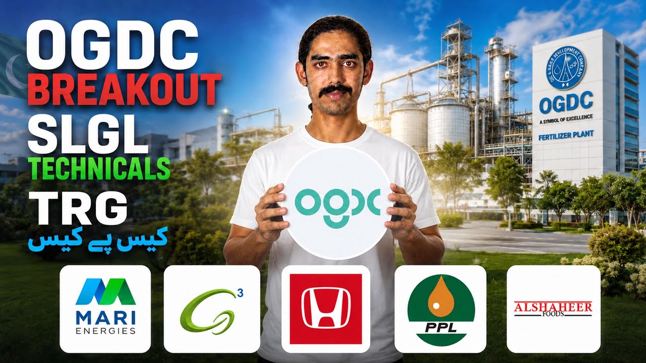 PSX | Mari Energy To Perform | OGDC Breakout | TRG News | EFERT Plant Closed | SLGL | GGL | PPL