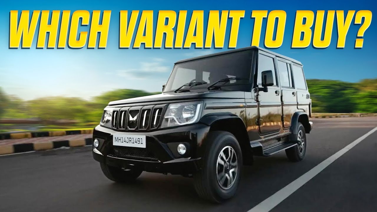 Разъяснения по вариантам Mahindra Bolero 2025 @MotorBeam