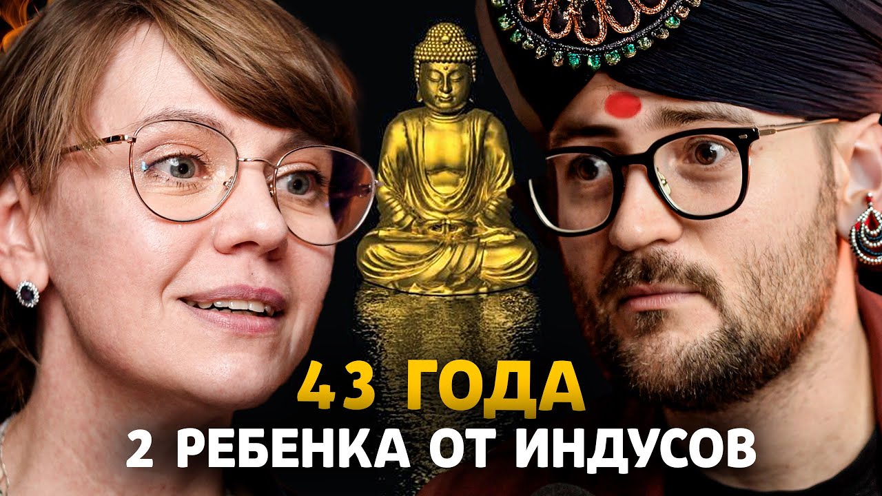 Родителям под 70 ЛЕТ, а они ПЛАТЯТ за её ДЕТЕЙ и ИПОТЕКУ | Финансовый аудит с Сашей