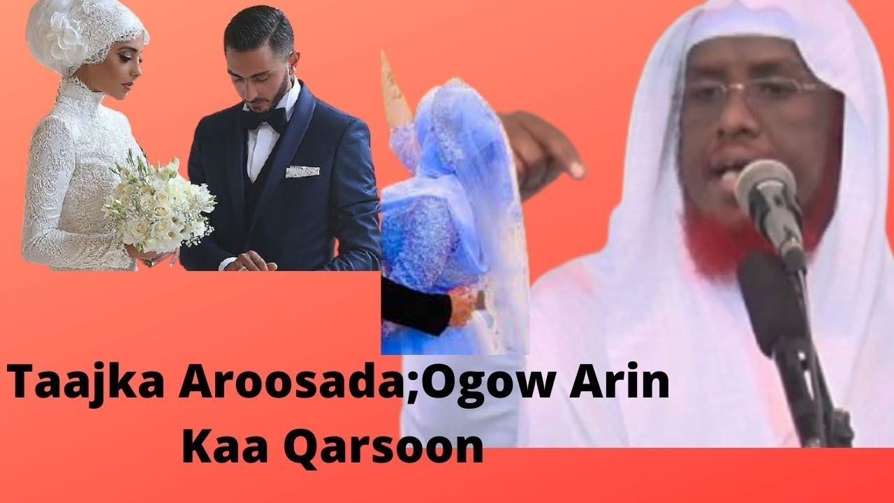 Sh.Umal Oo  Taajka Aroosada  Ka Sheegay Arin Aan Horey Loo Maqal....