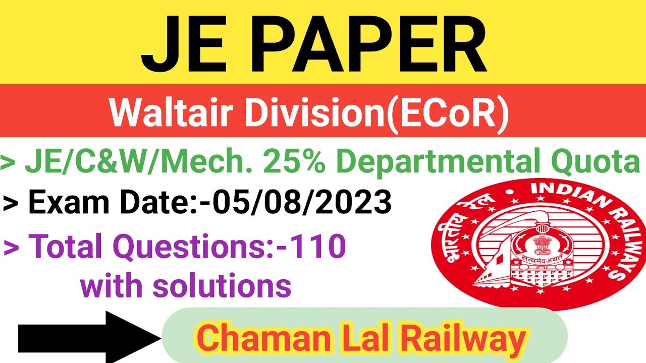 Waltair Division(East Coast Railway) 05/08/2023 JE Paper solution @ChamanLalRailway #je #tech