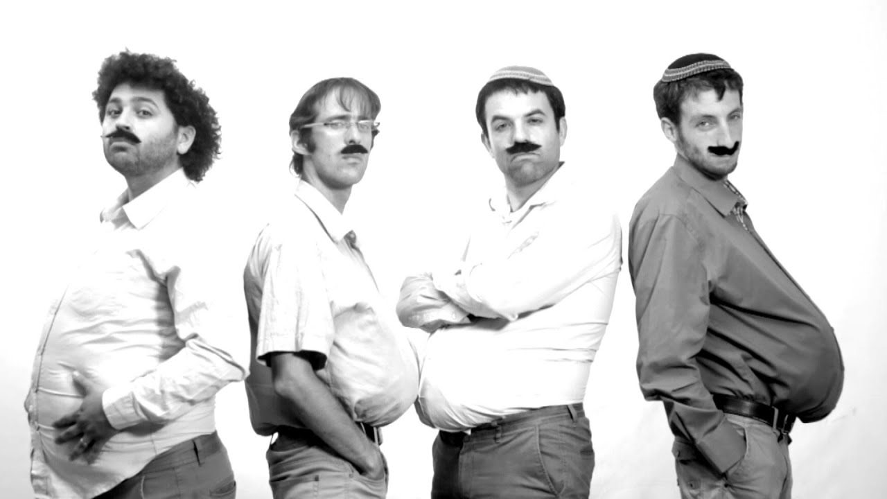 אנדרדוס - מזרוחניק