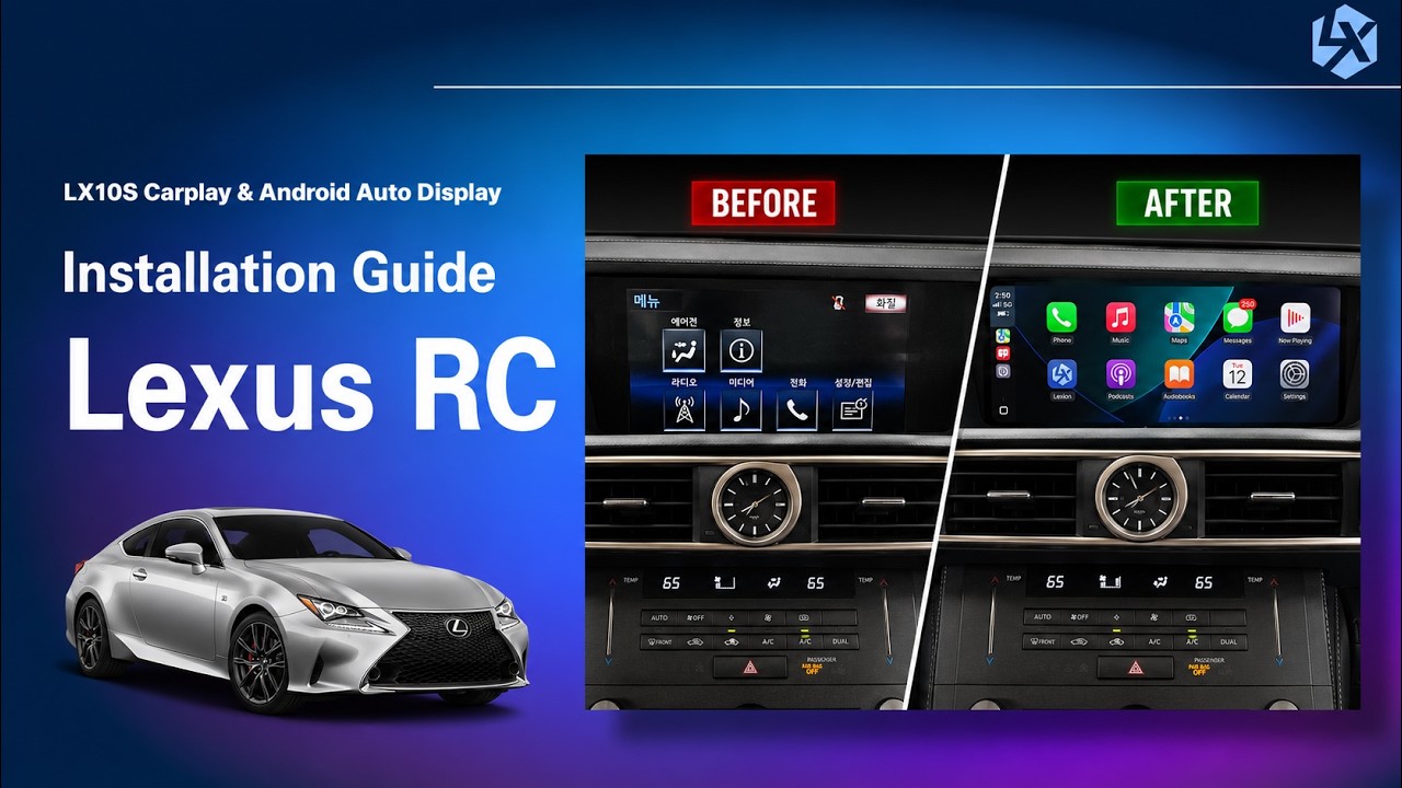 Lexus RC Linux CarPlay Screen Install Guide | OEM Look, Plug & Play
