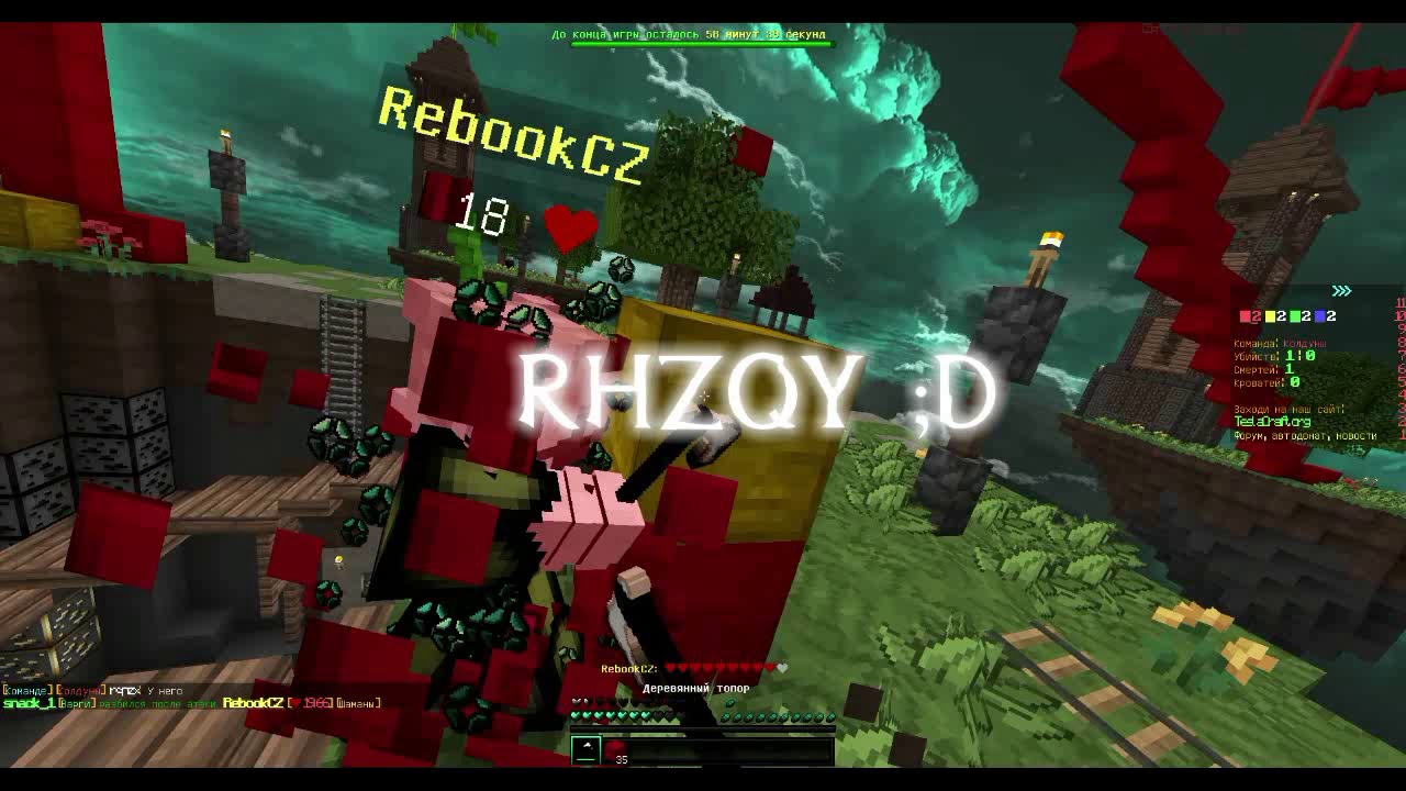 BW CLIPS | 