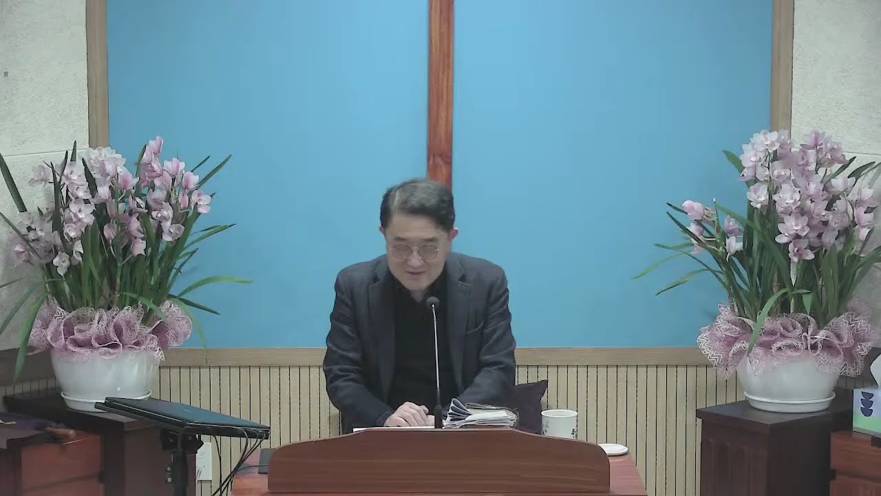 2026년 2월 26일 새벽 예배