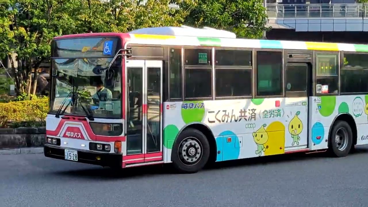 【岐阜バス　JR岐阜駅ターミナル】　岐阜市　2025年8月29日（金）　　Gifu-Japan