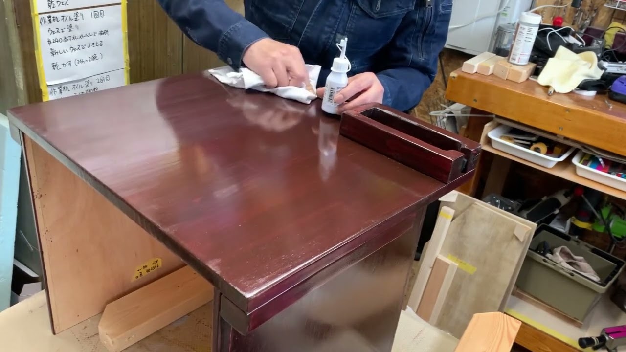 262 PS5台を作る25