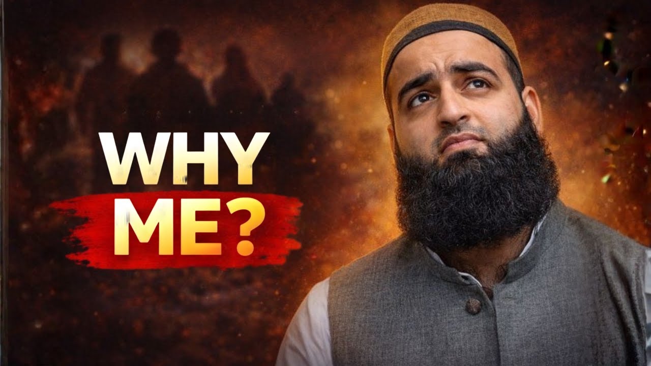 نیک لوگوں پر آزمائش کیوں؟ | The Islamic Truth About Hardships