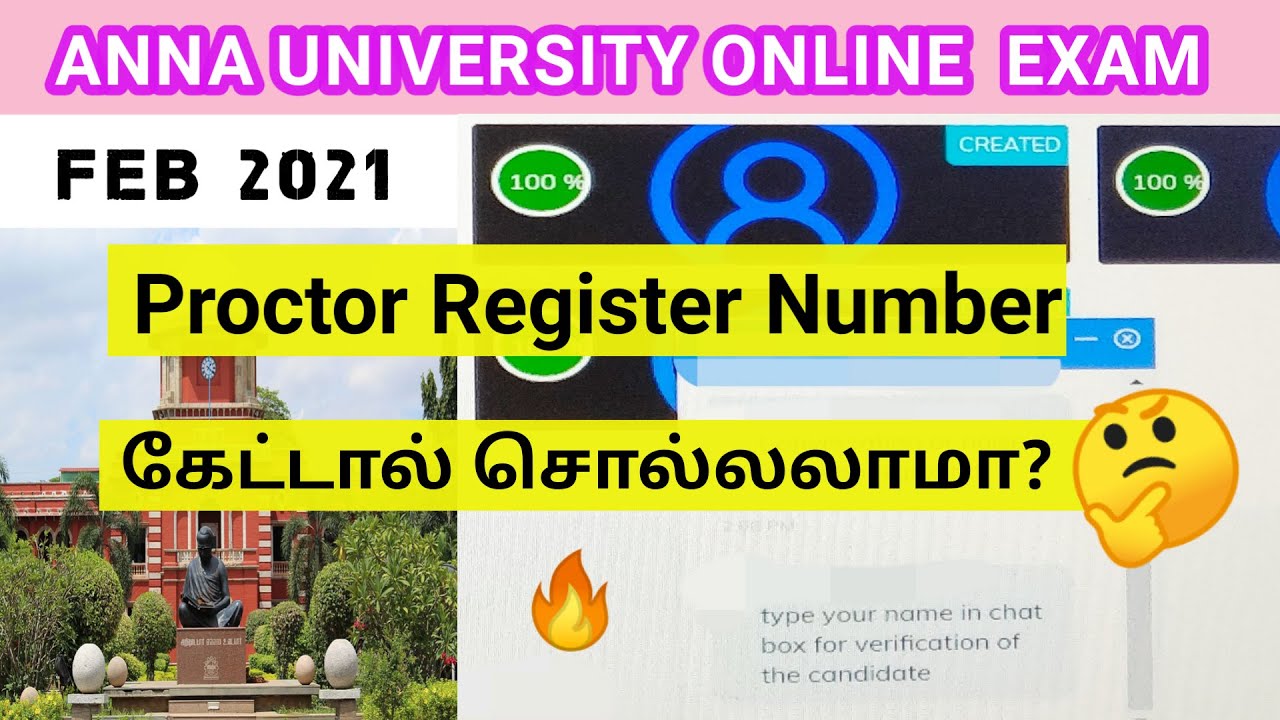 Anna University Online Exam FEB 2021 |  Proctor Register number கேட்டால் சொல்லலாமா?