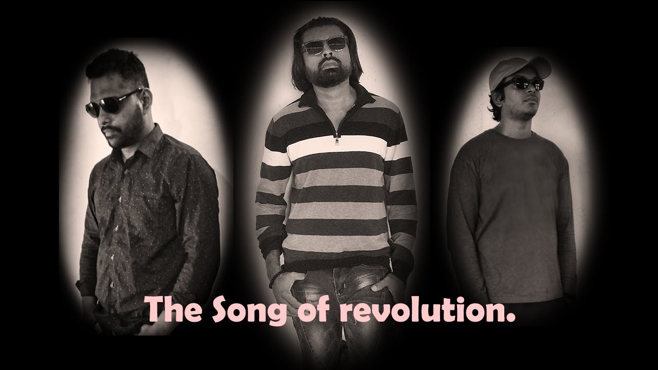 The Song of Revolution (Official Lyric Video) විප්ලවයේ ගීතය
