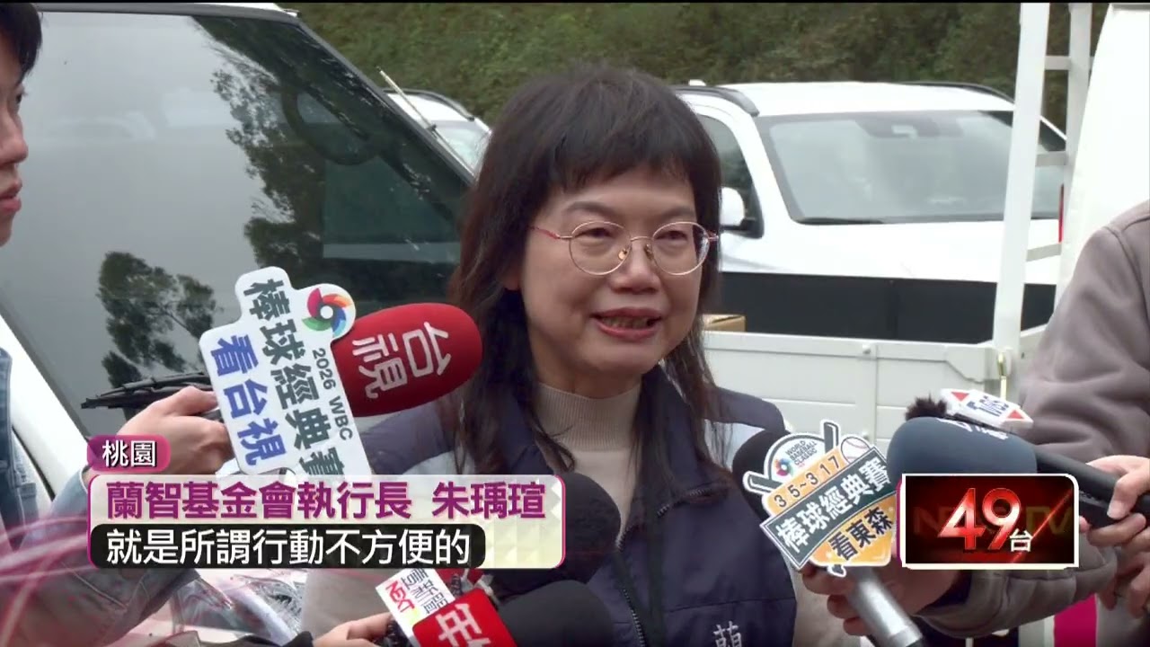 愛心無遠弗屆！ 永齡贈200家社福「200輛交通車」