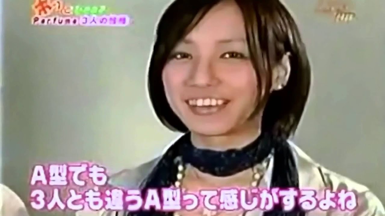 Perfume お互いの性格は？
