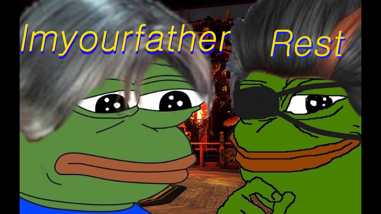 lmyourfather vs Rest