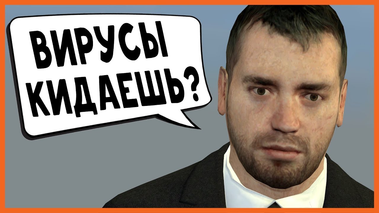 АДМИН DARKRP ЗАДДОСИЛ МЕНЯ ЗА ЖАЛОБУ!