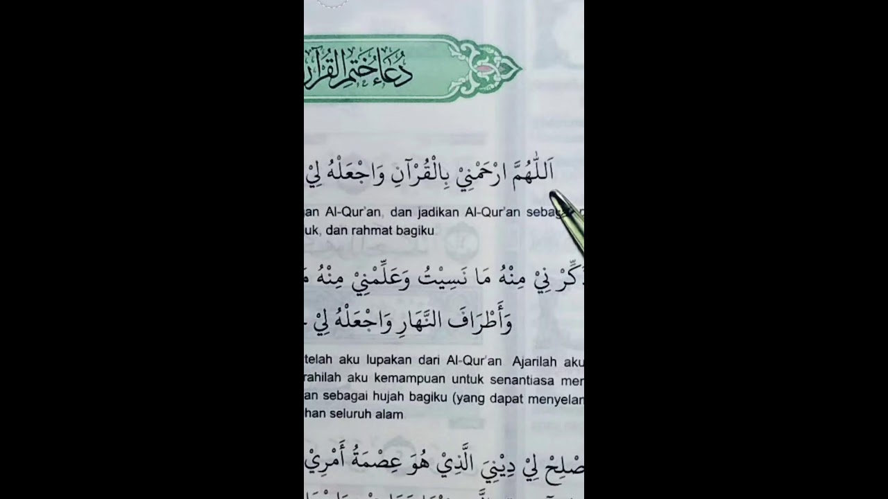 Baca Alquran live 12.maret.2026