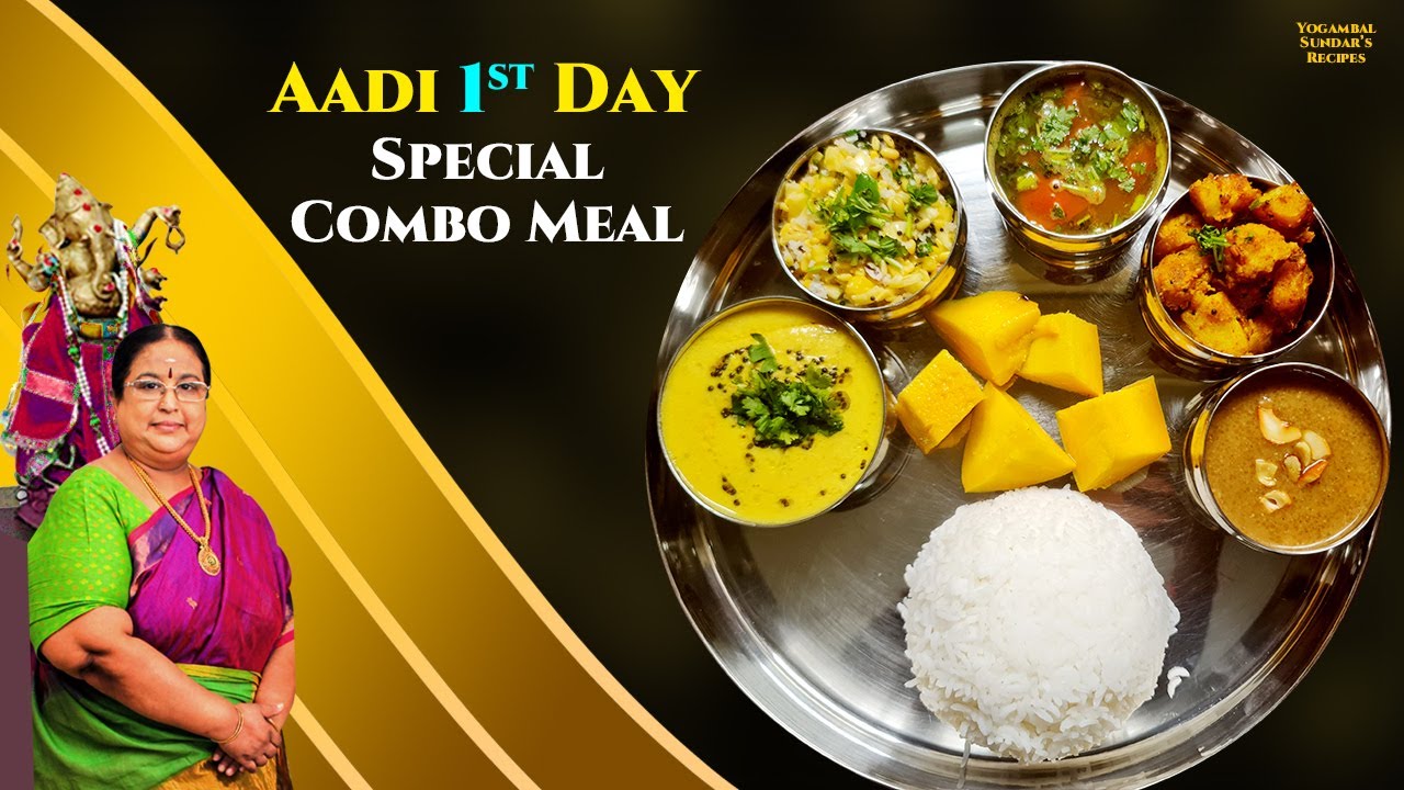 Recipe 730: Aadi 1 Special Combo Meal