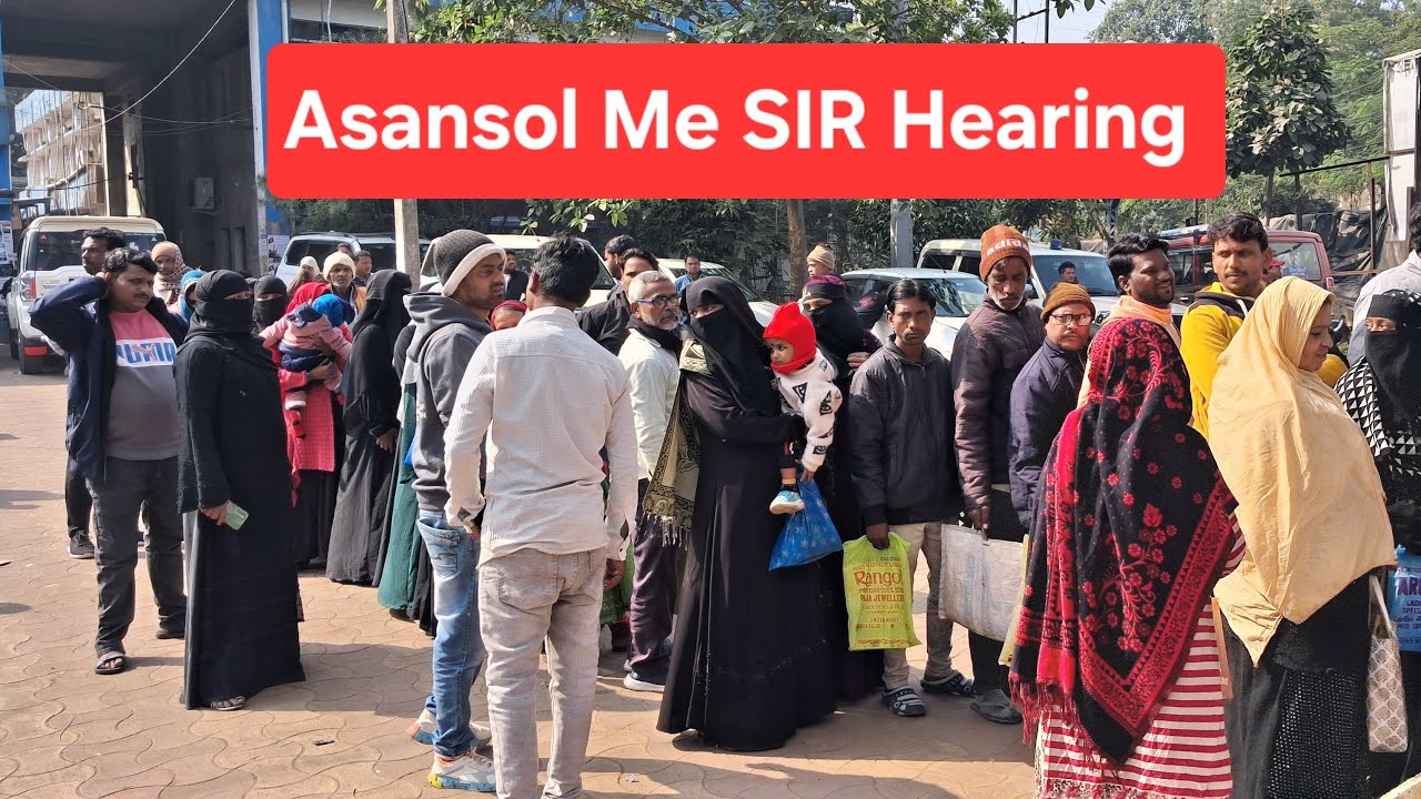 SIR Hearing Started। people's in queue for hearing process at Asansol Sdo office। Bengal Mirror l
