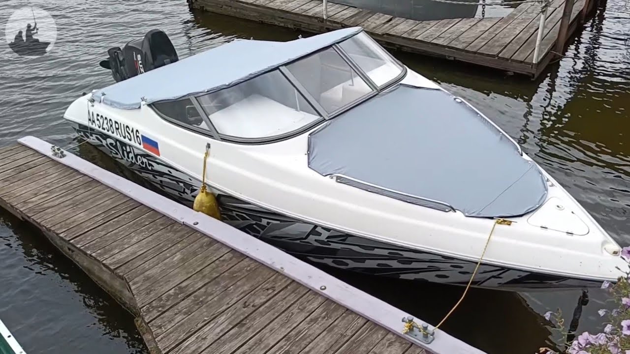 Slider 180 Suzuki DF140 Антохин комплект