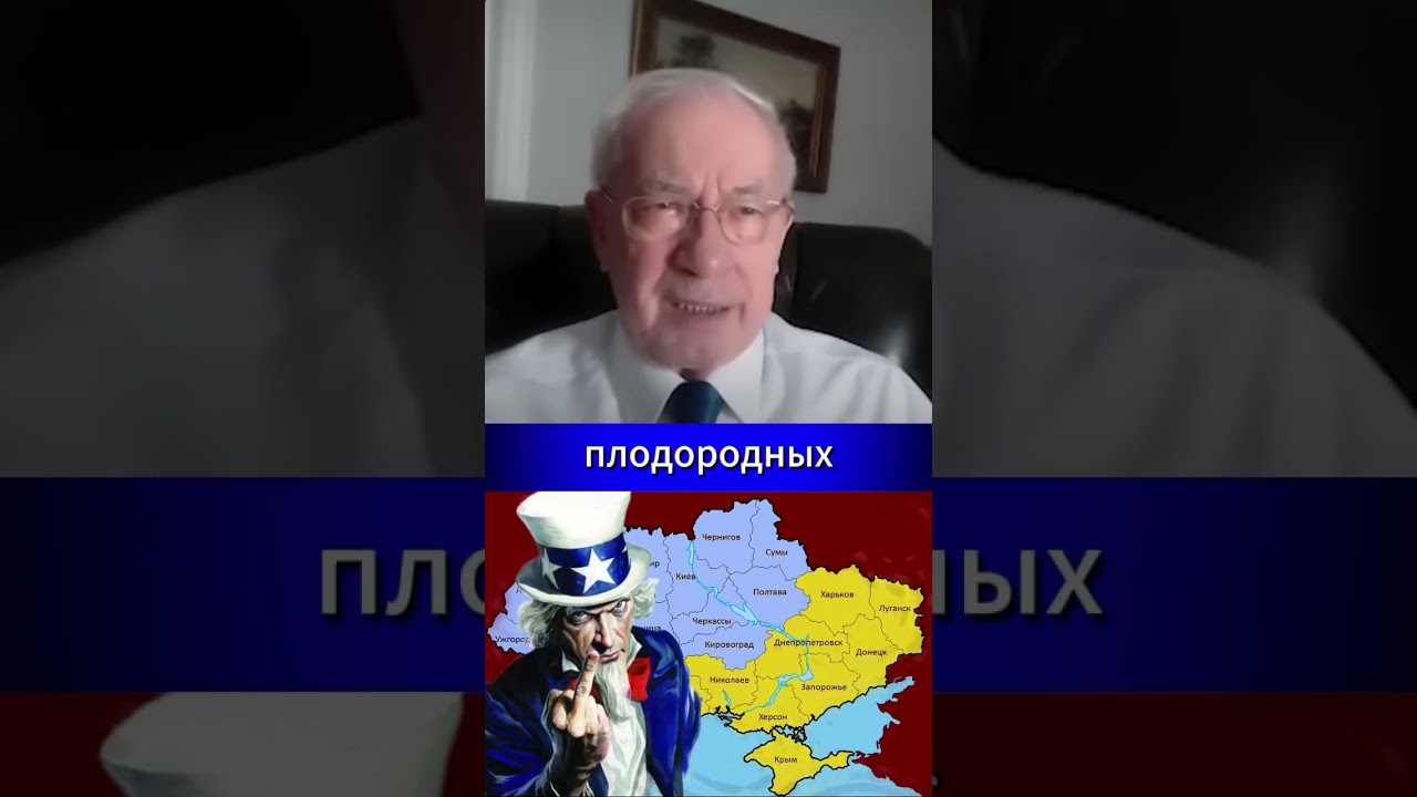 Американцы сказали, что ЭТО ВСЕ ИХ #азаров