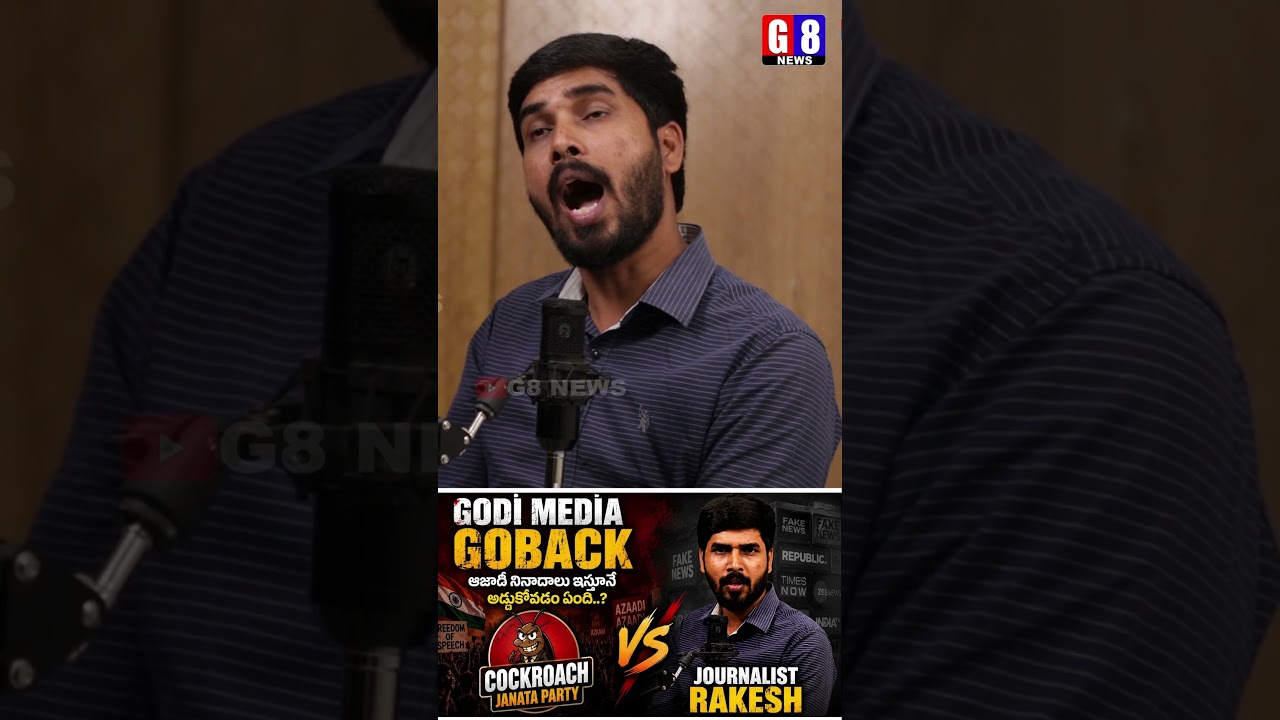 🔥GODI MEDIA GOBACK | 