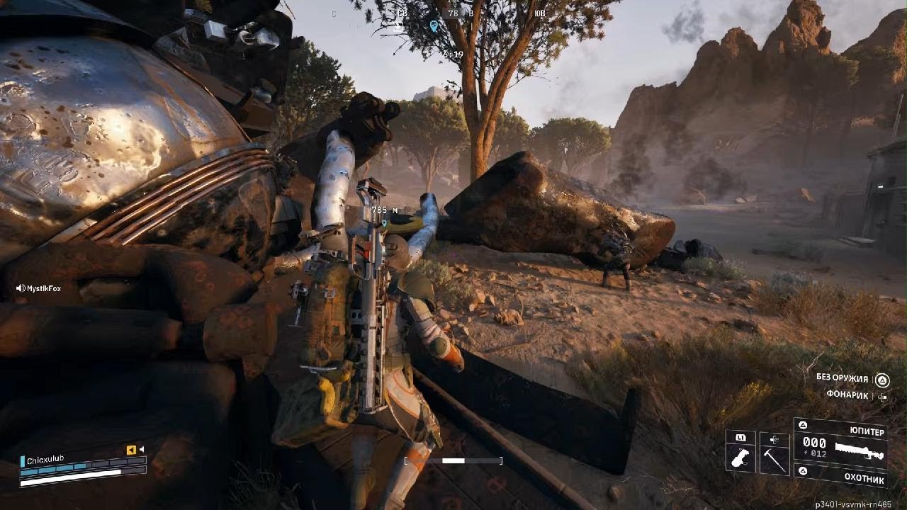 Матріарх Arc Raiders