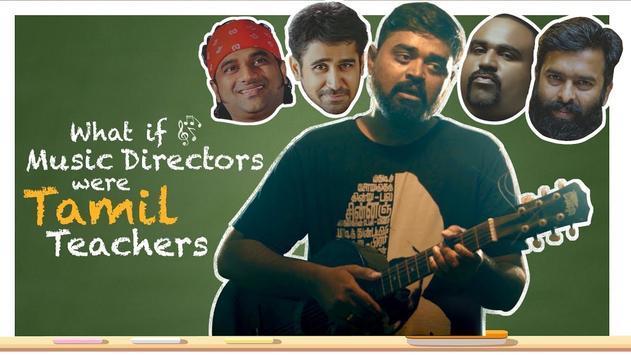 What If Music Directors Were School Teachers | Part 1 | Ft. Jagan Krishnan | Put Chutney