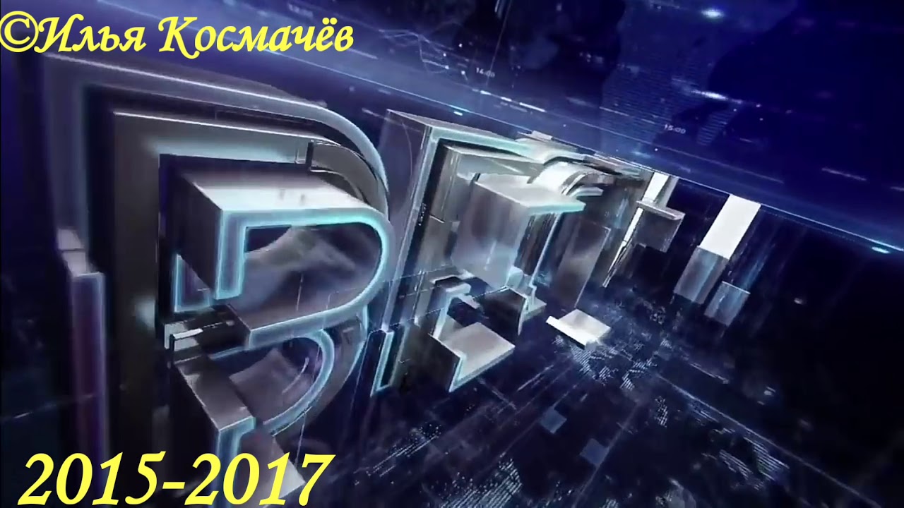История заставок 