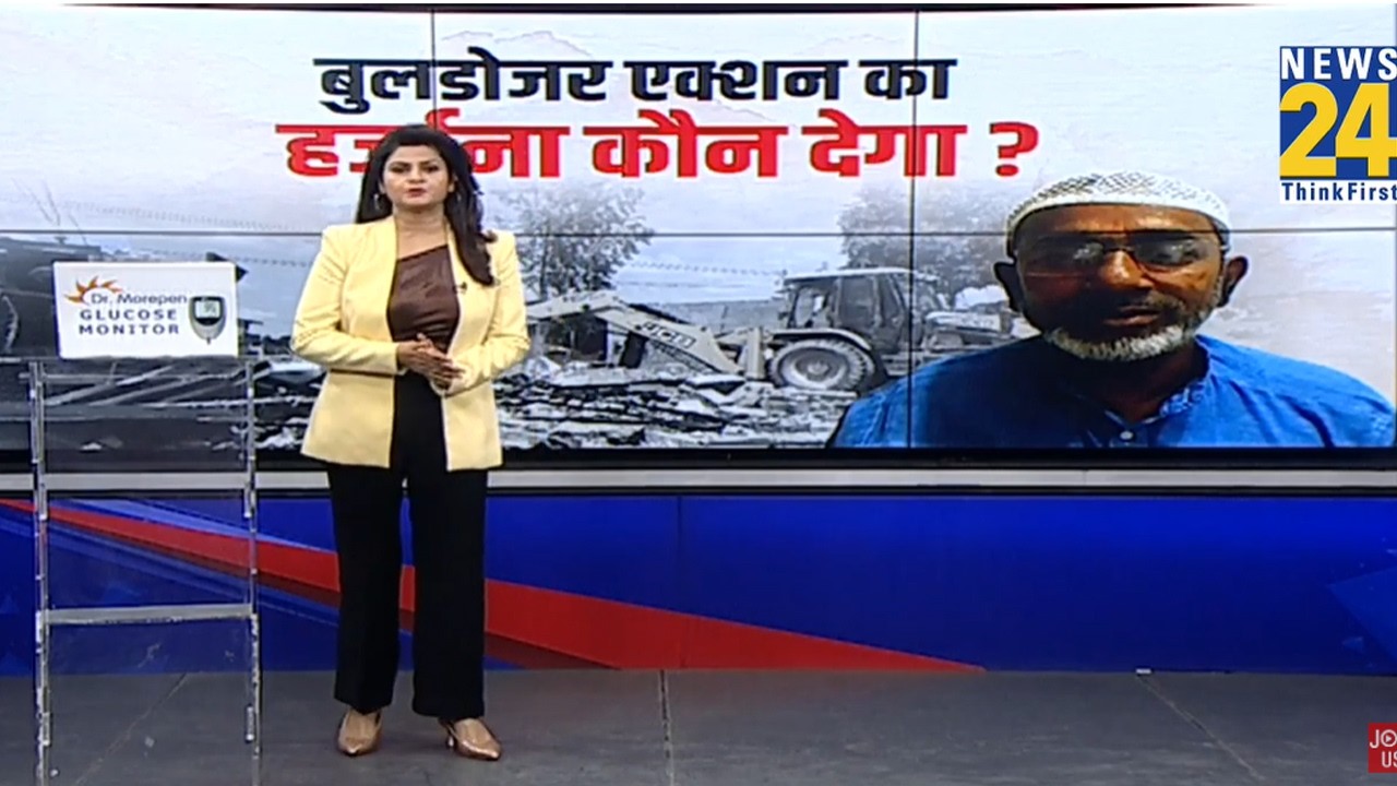 बुलडोजर एक्शन का हर्जाना कौन देगा ? | Ayodhya Gangrape Case | Moin Khan | Akhilesh Yadav