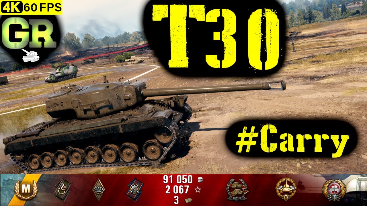 World of Tanks T30 Replay - 3 Kills 7.3K DMG(Patch 1.4.1)