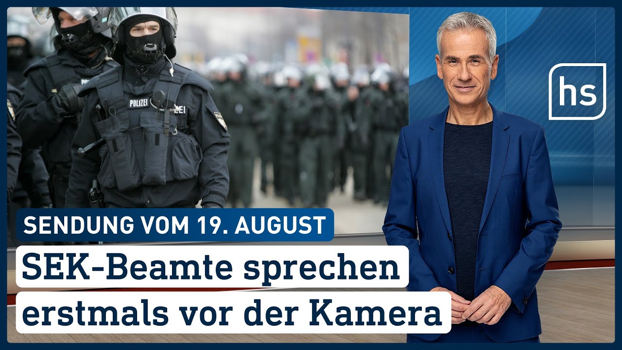 SEK-Beamte sprechen erstmals vor der Kamera | hessenschau vom 19.08.2021