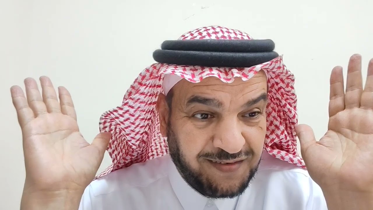 برنامج ( أساليب إبداعية في مراعاة الفروق الفردية) ج 2