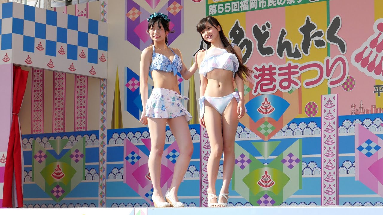 【4K】アイドル水着ファッションショー2016 博多どんたく 港本舞台