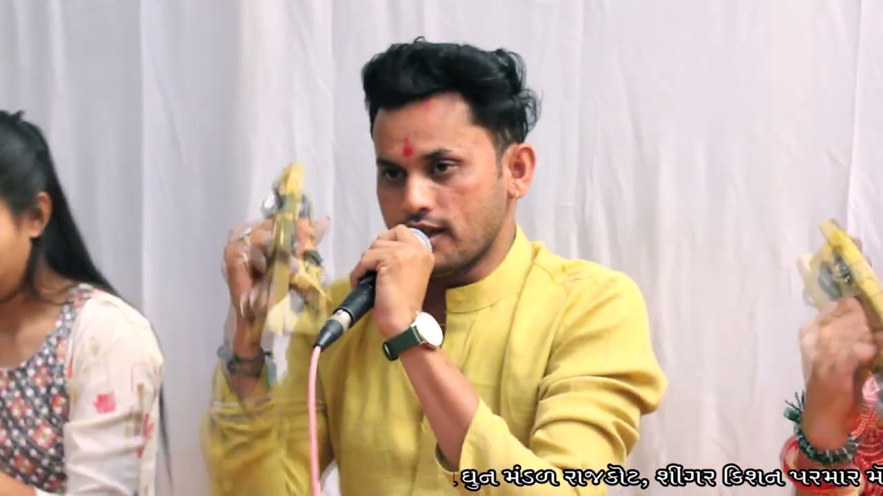 જાવાની  જાવાની હૂતો કાનુડા ની ધૂન માં javani javani huto kanuda ni dhun ma