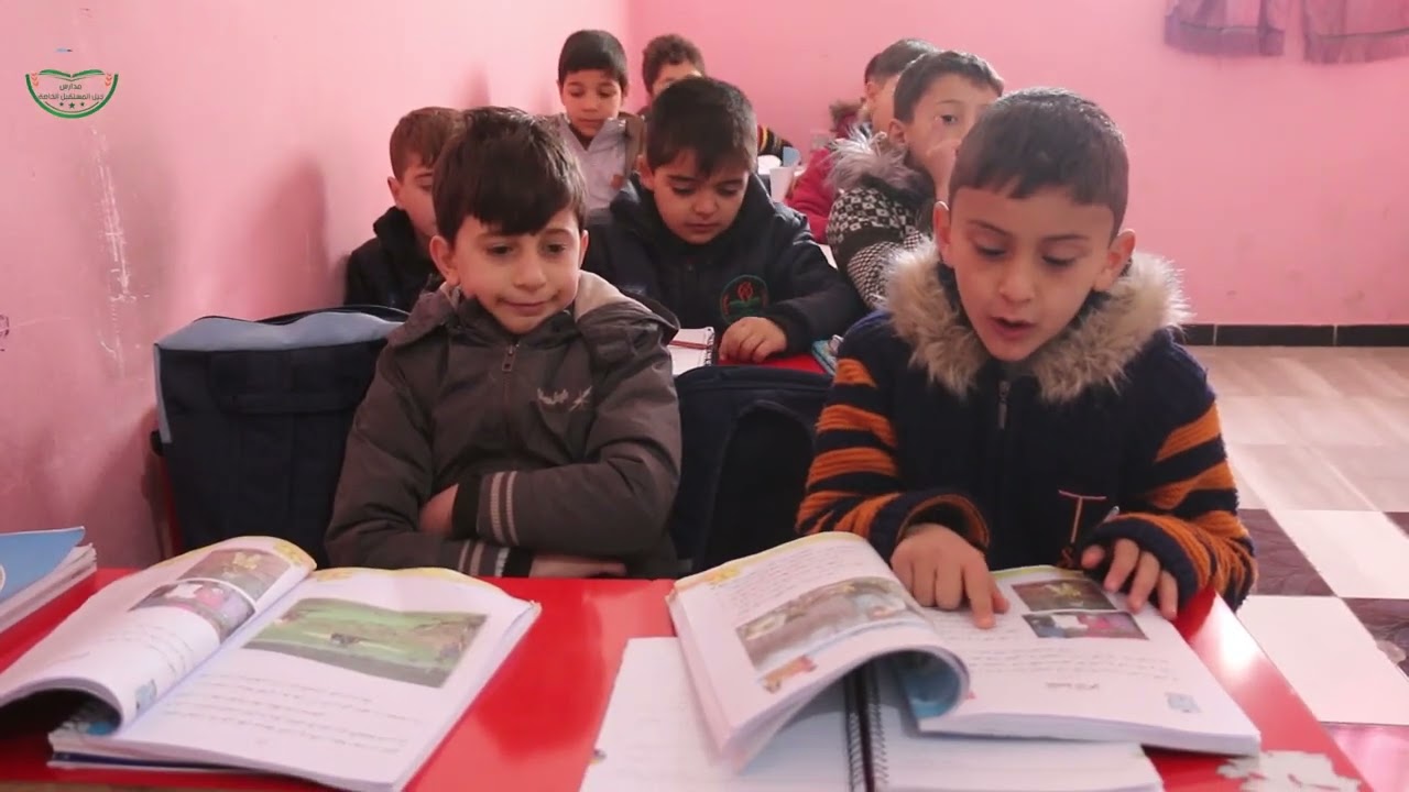 درس الموسم الزراعي لطلاب الصف الثاني المميزون