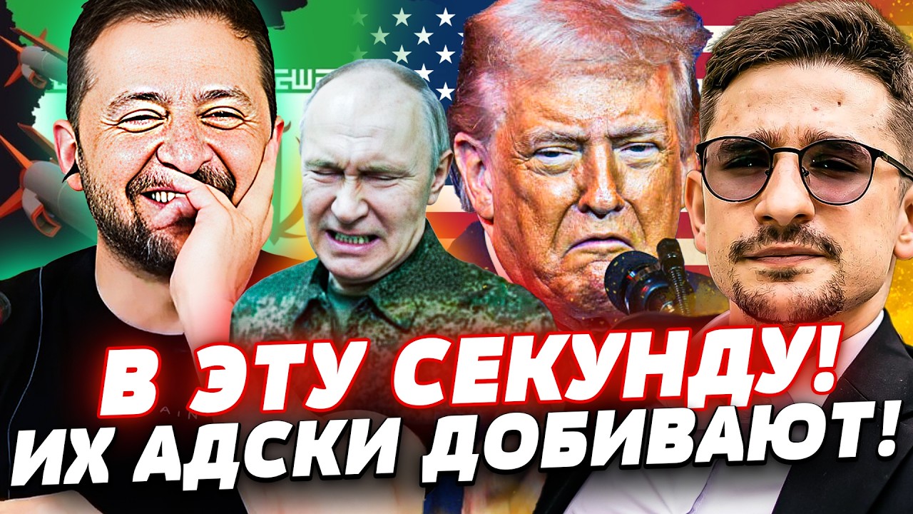 🔥СЕЙЧАС! ИЗРАИЛЬ РУБИТ на КУСКИ! НОВЫЙ РЕЖИМ В ИРАНЕ! И ЭТО ТОЛЬКО НАЧАЛИ: РУССКИЕ В ПАНИКЕ! | Наки
