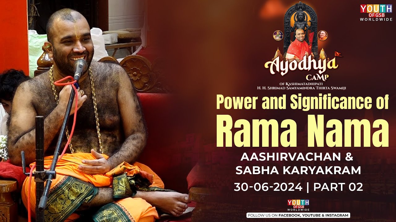 Aashirvachan & Sabha Karyakram | Ayodhya Camp of H H Shrimad Samyamindra Thirta Swamiji | Part 02