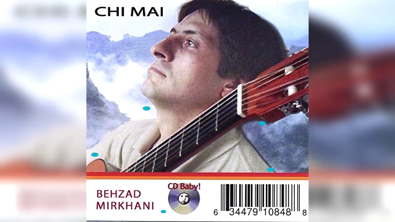 Behzad Mirkhani - dream