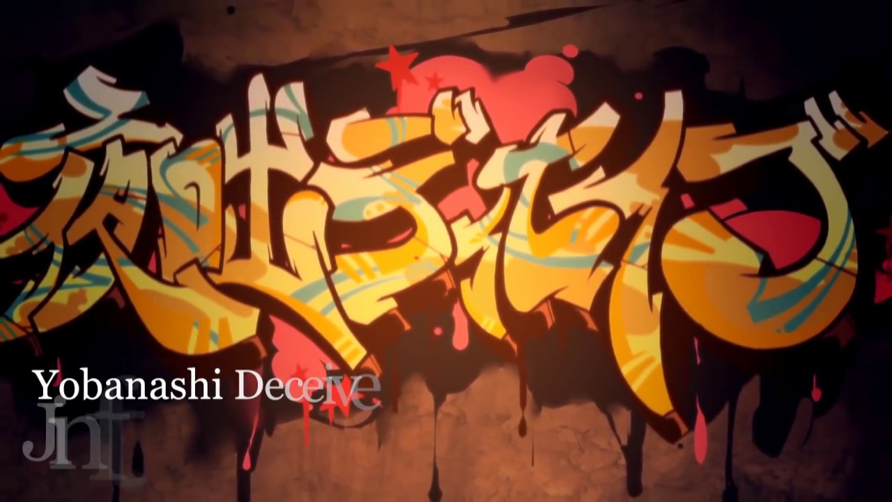 【BBCF2】Hibiki CMV 『-the deceiving-』