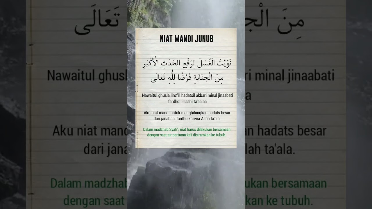 Niat Mandi Junub
