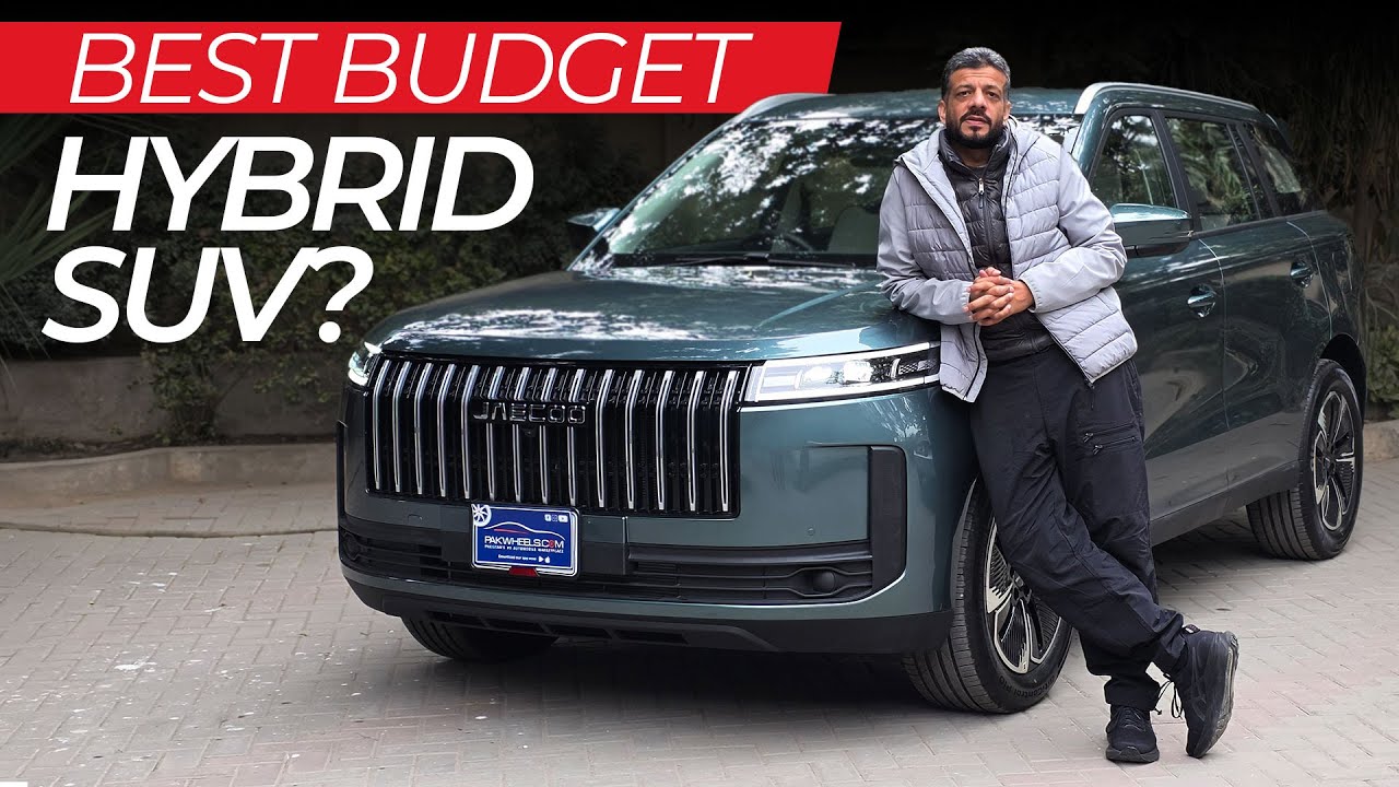 Jaecoo J5 First look Review | Sab Se Zada Affordable SUV?