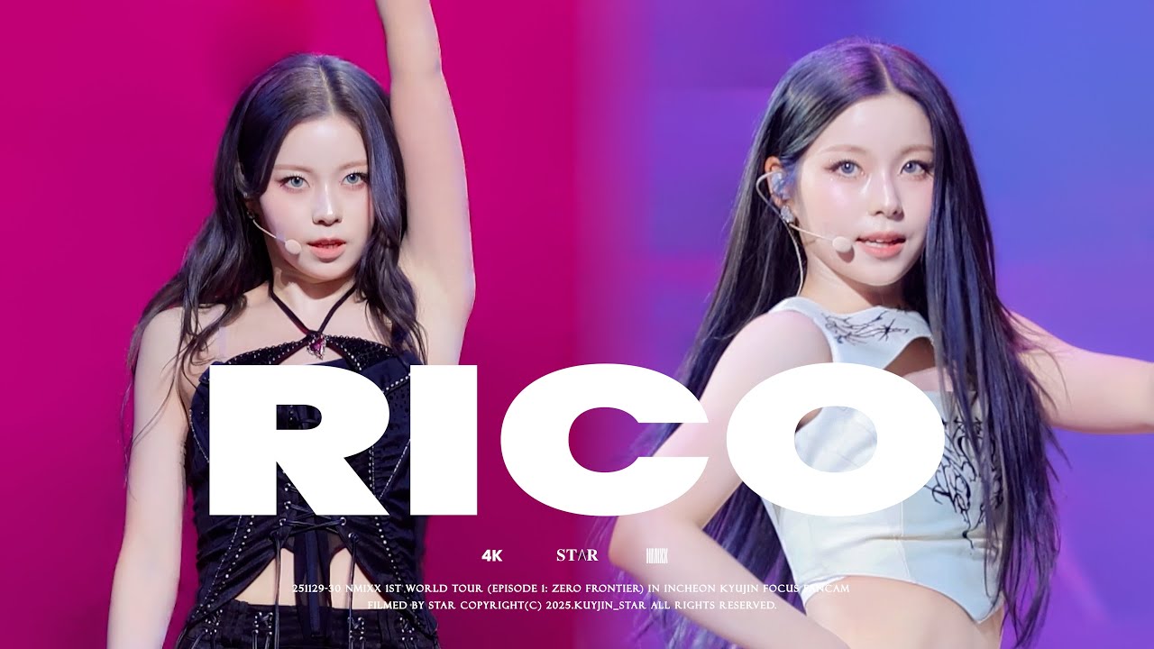 251129-30 NMIXX KYUJIN 엔믹스 규진 NMIXX 1ST WORLD TOUR - 