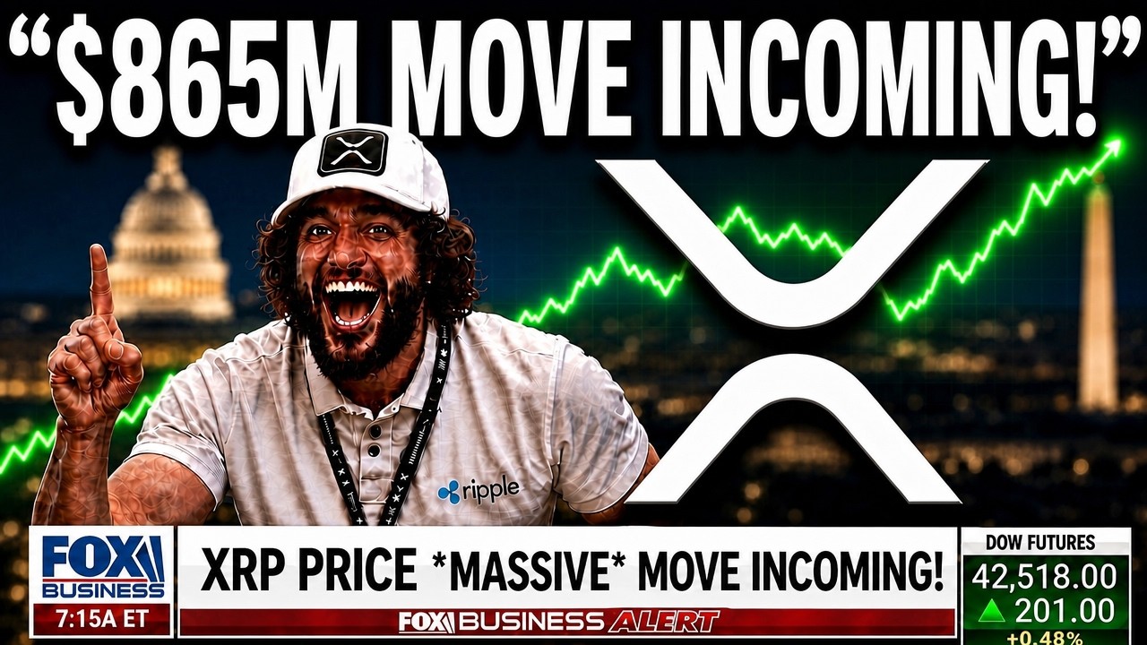 🚨 ОТКРЫТЫЙ ИНТЕРЕС ПО XRP *ВЗЛЕТЕЛ* ДО 865 МЛН ДОЛЛАРОВ! 🚨 ОЖИДАЕТСЯ МОЩНОЕ ДВИЖЕНИЕ!?