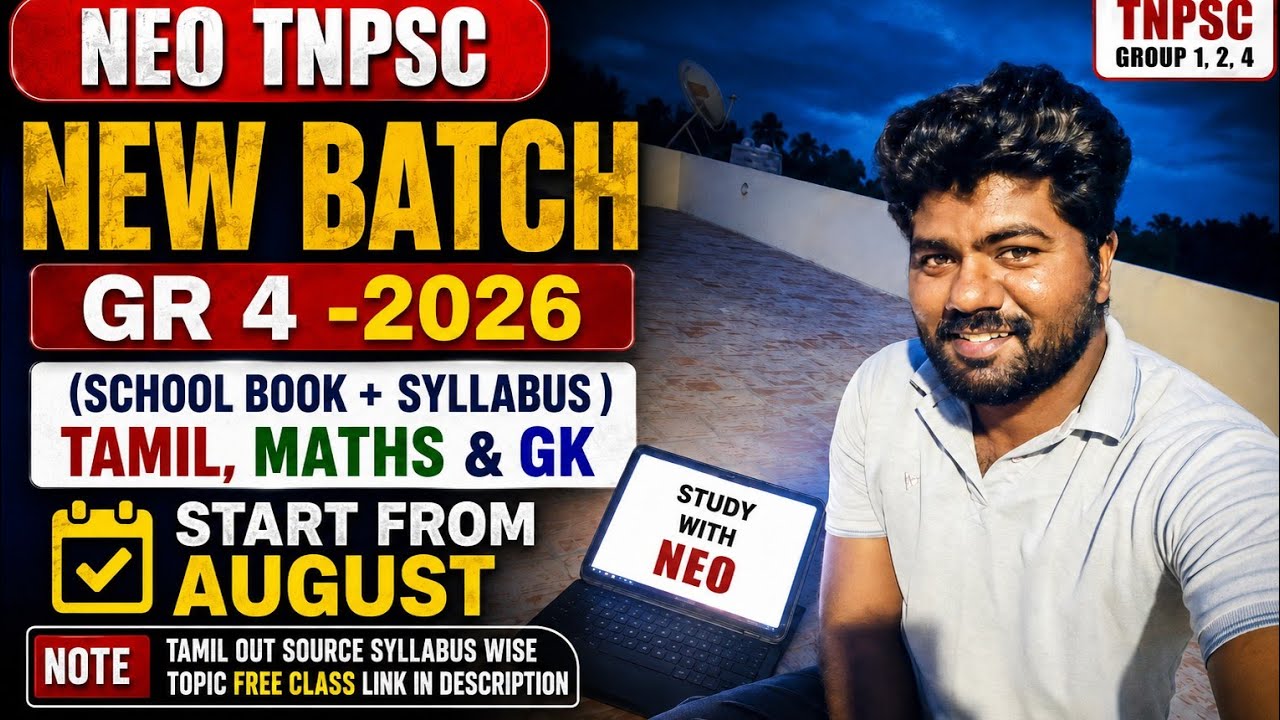 NEO TNPSC-TEAM JOURNEY-TO GROUP 4 -2026 BE READY NEW BATCH WILL August #tnpsc #group4 #group2 #tamil