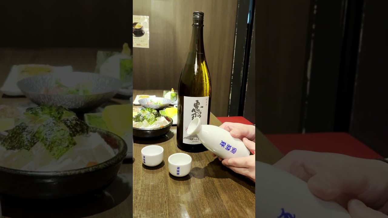 A taste profile that speaks volumes #Enasan #JunmaiSake #JapaneseSake #Nihonshu #AwardWinningSake